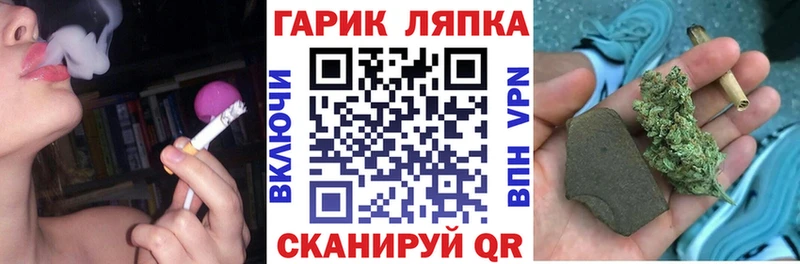 Где купить Кировград ГАШИШ  Кокаин  Галлюциногенные грибы  Канабис  КЕТАМИН  СК  Мефедрон 