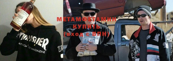 a pvp Бородино