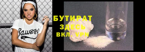 a pvp Бородино