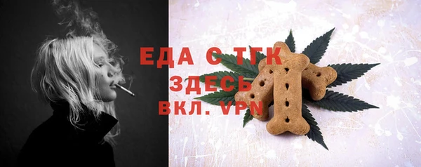 a pvp Бородино