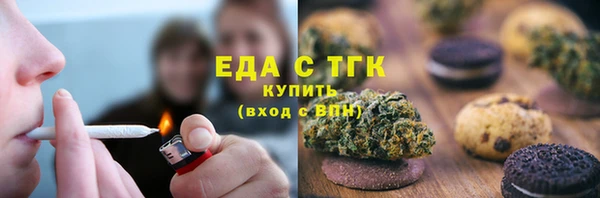 a pvp Бородино