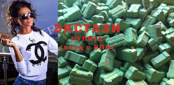 a pvp Бородино