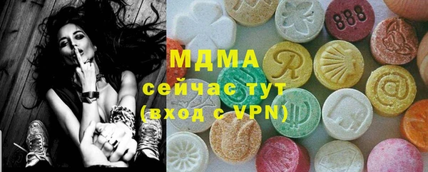 a pvp Бородино