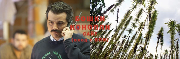 jwh Бронницы