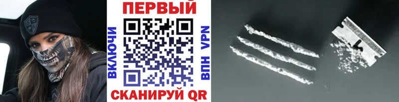 купить закладку  Кировград  МЕТАМФЕТАМИН мет 