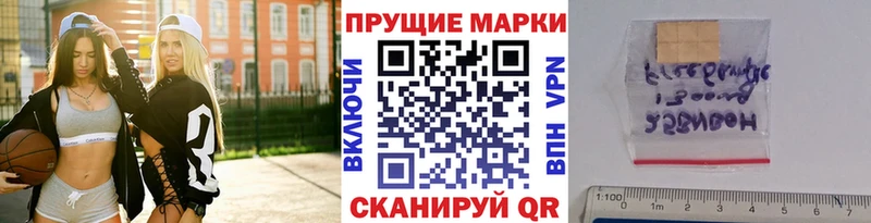 ОМГ ОМГ как зайти  Кировград  Марки NBOMe 1500мкг 