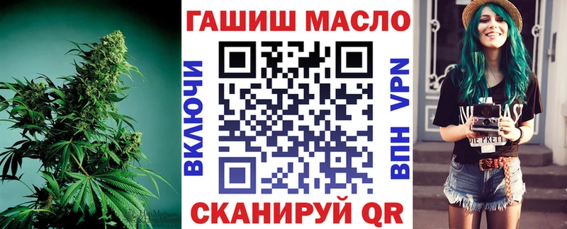 Дистиллят ТГК концентрат  наркотики  Кировград 
